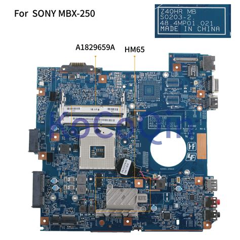 KoCoQin Laptop Motherboard For SONY Vaio VPC EG VPCEG MBX 250 A1829659A