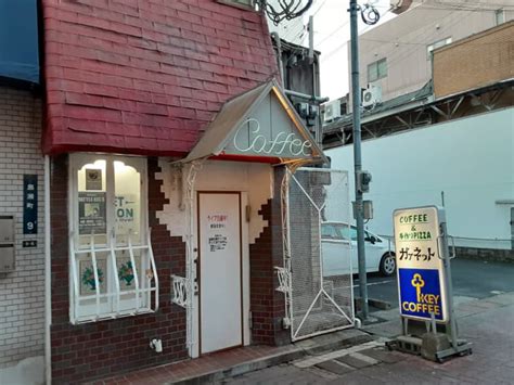 新型コロナで廃業危機 ライブ喫茶「ガァネット」を救え！ ｜ 長崎新聞