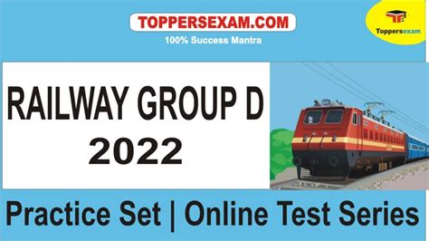 Railway Group D Practice Sets Mock Test 2022 Question Bank