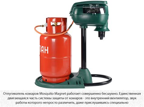 Уничтожители комаров на открытом воздухе: обзор моделей, виды и принцип ...