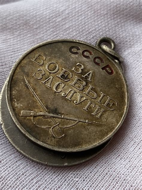 2 медали за боевые заслуги (109375012) - купити Violity