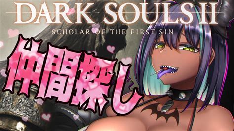 Dark Souls Ii Scholar Of The First Sin Englishok