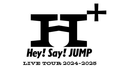 Hey Say Jump Live Tour Hstarto Entertainment