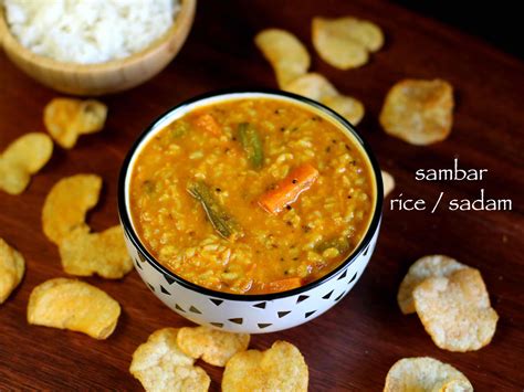 Sambar Rice Recipe Sambar Sadam Recipe Hotel Style Sambar Rice