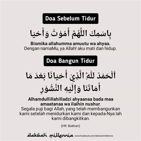 Dzikir Dan Doa Setelah Sholat Dhuha Sesuai Sunnah