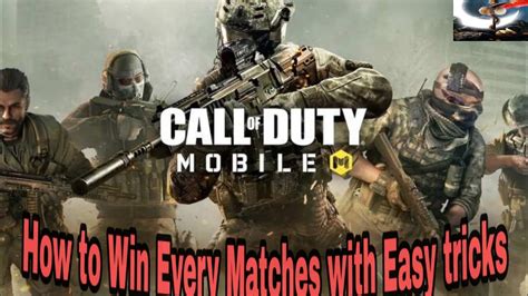 How To Win Every Call Of Duty Match Youtube