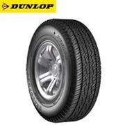 Tyres TyresEtc Co Za Tyres Online