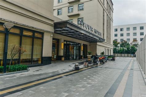 Shanghai Hongqiao Necc Minbei Road Atour Hotel Best Rate Guarantee