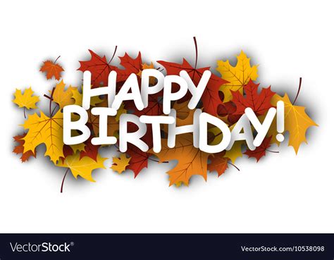 Happy birthday banner with leaves Royalty Free Vector Image