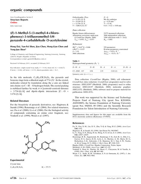 Pdf E Methyl Methyl Chlorophenoxy Trifluoromethyl H