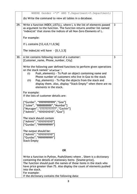 Cbse Class 12 Computer Science Sample Paper For Board Exam 2023 With Solutions India Today