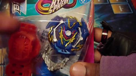 BEYBLADE BURST RISE SWORD VALTRYEK V5 UNBOXING YouTube