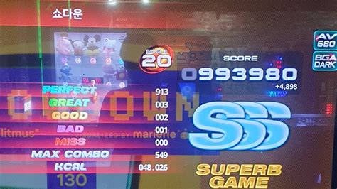 Pump It Up Phoenix Showdown S Sss Rank Play Youtube