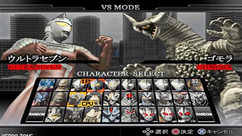 Epic Battle Ultraseven Vs Gomora Ultraman Vs Redking Taro Vs