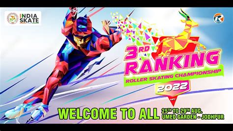 DAY 1 SESSION 2 3RD RANKING ROLLER SKATING CHAMPIONSHIP 2022