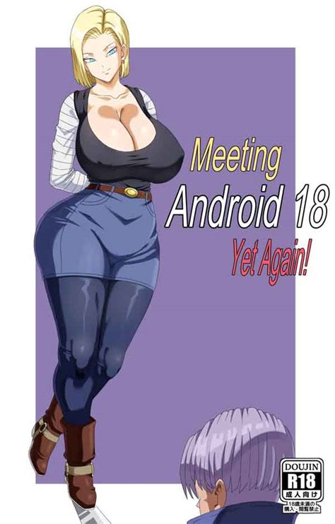 TRUNKS FODENDO A 18 Hentai Brasil