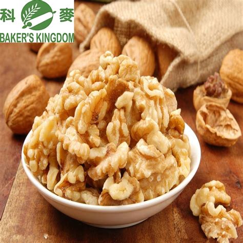 Top Grade New Crop Yunnan Walnut Kernel China Walnut Kernel And