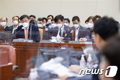 국감 박윤규 과기정통부 2차관 국정감사 답변 뉴스1