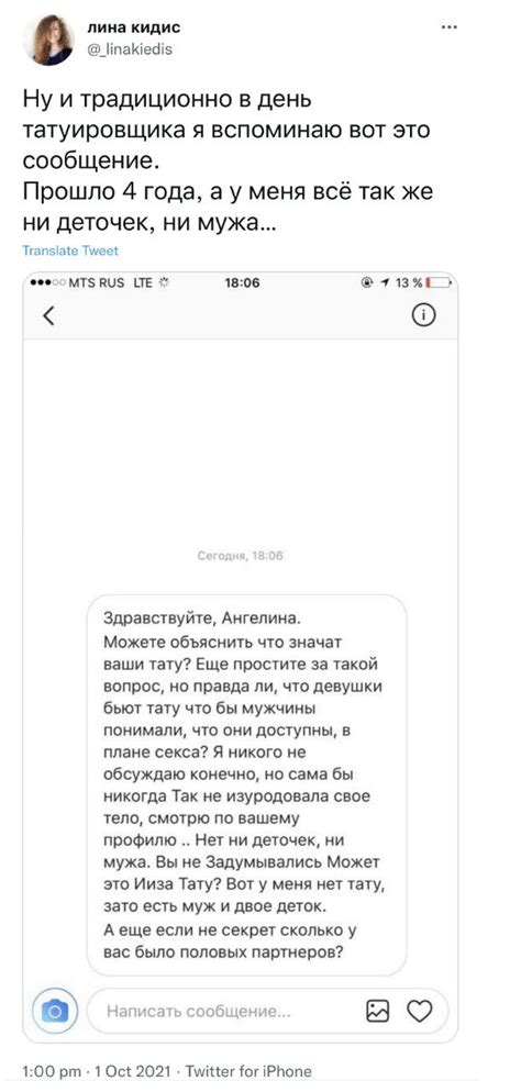 Жаба душит. : r/Epicentr