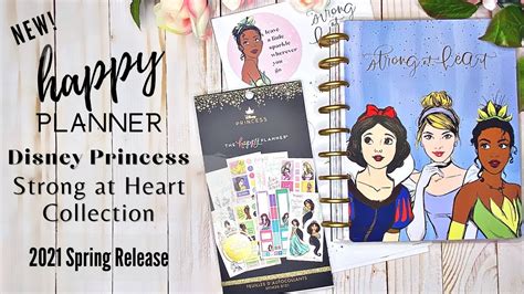 NEW HAPPY PLANNER DISNEY PRINCESS STRONG AT HEART COLLECTION 2021