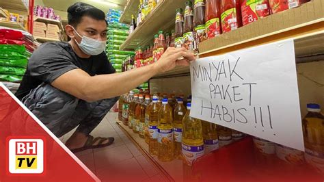 Peniaga Kena Marah Minyak Masak Paket Tiada Stok Youtube