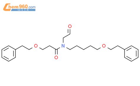 Propanamide N Oxoethyl Phenylethoxy N