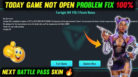 Farlight 84 Not Opening Problem Fix Farlight 84 Start Problem