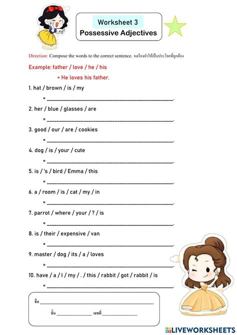 Possessive Adjectives Worksheet 3 Worksheet Live Worksheets