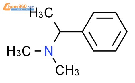 S Nnα 三甲基苄胺「cas号：17279 31 1」 960化工网