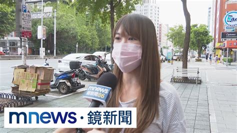 【獨家】揭八旬翁捐上億房產秘辛 友人爆「養女揮霍無度」｜鏡新聞 Youtube