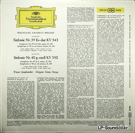 MOZART FRICSAY RED TULIP STEREO DEUTSCHE GRAMMOPHON DGG SLPM 138 125