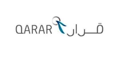 Qarar Logo Biia Business Information Industry Association