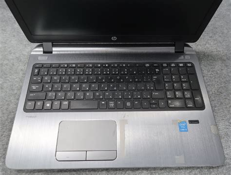 Hp Probook 450 G2 Core I5 4210u 17ghz 4gb Dvdスーパーマルチ ノート ジャンク N56677中古のヤフオク落札情報