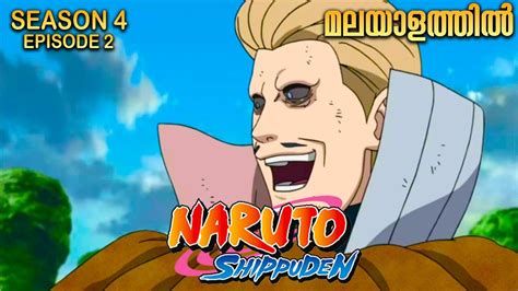 Naruto Shippuden Season Episode Explained In Malayalam Naruto Is