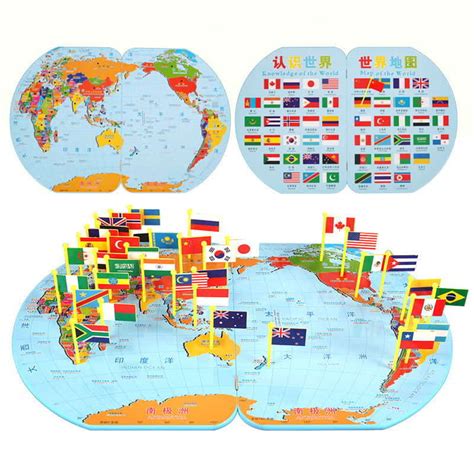 National Flag Activity Game | Educational Toy | Teach About Flags