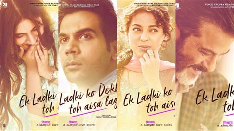 Watch Movie "Ek Ladki Ko Dekha Toh Aisa Laga" This Weekend