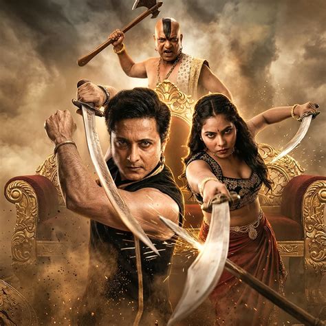 chandravansham fantasy series kuku tv