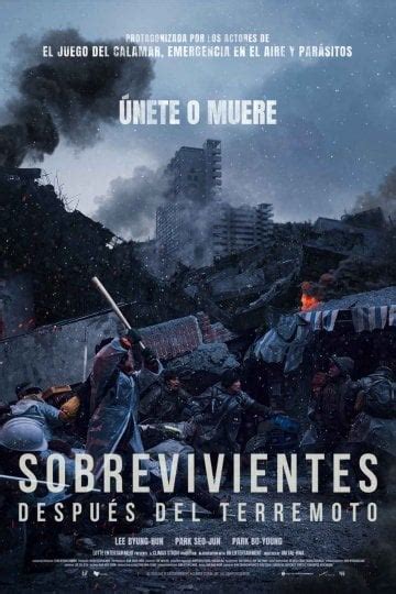 Sobrevivientes Después del Terremoto Película 2023 SensaCine mx