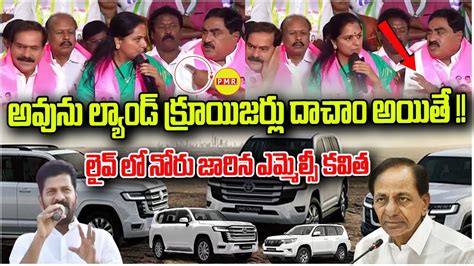 అవన 22 Land Cruisers కరల దచ అయత లవ ల నర జరన MLC