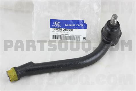 End Assy Tie Rod Lh 568202b000 Hyundai Kia Parts Partsouq