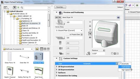 Pick Your Playlist - Learn ARCHICAD 19 - Library Enhancements - GRAPHISOFT Community