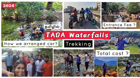 Tada Falls Tamil Travel Vlog Trekking Near Chennai Ubbalamadugu