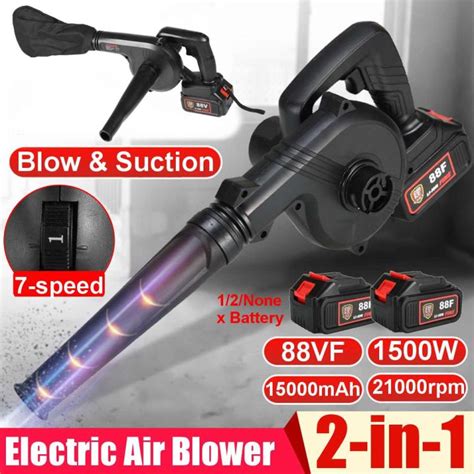 1500W 2 In 1 Cordless Electric Air Blower 7 Speed Vacuum Cleannig