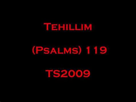 119 Tehillim Psalms Read Along YouTube