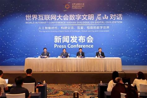 China Global Civilization Initiative Skyscrapercity Forum