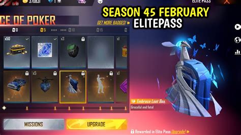 FEBRUARY ELITEPASS FREE FIRE FEBRUARY ELITE PASS FREE FIRE 2022