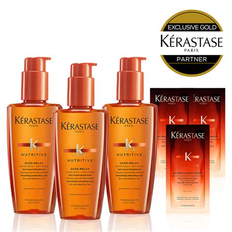 げはご KERASTASE ケラスターゼ NU ソワン オレオ リラックス 125mL 3セットの通販 by ナカベー s shop