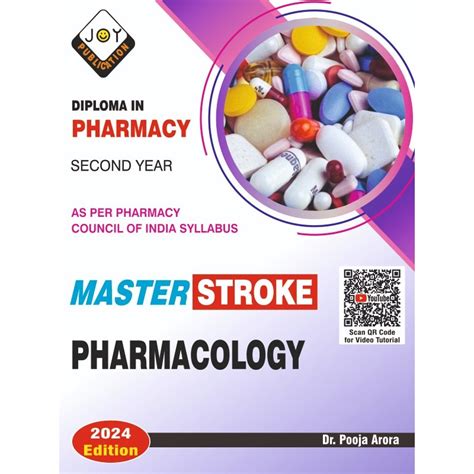 Pharmacology D Pharm Second Year English By Joy Publication Meerut