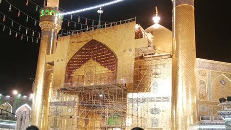 Azan E Fjar Rozay E Imam Ali As Najaf Ashraf 11 Ramzan Mubark