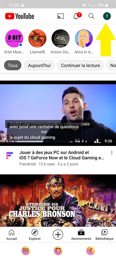 Comment Changer Le Nom De Votre Cha Ne Youtube